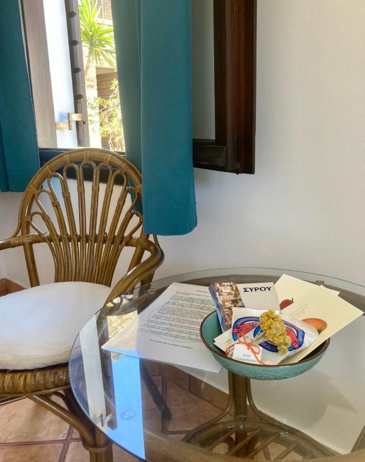 Kini Syrou Lotos Studios & Apartments (Adults Only) מראה חיצוני תמונה