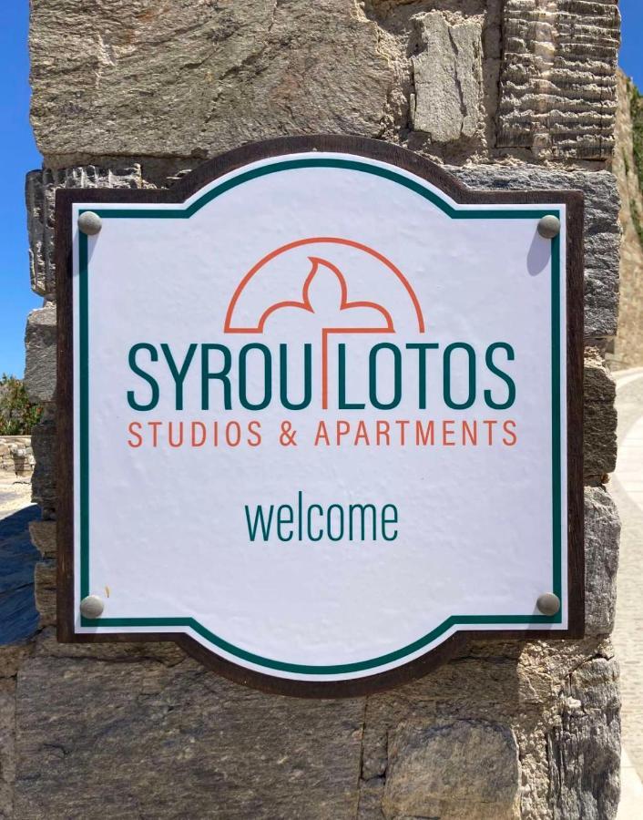 Kini Syrou Lotos Studios & Apartments (Adults Only) מראה חיצוני תמונה