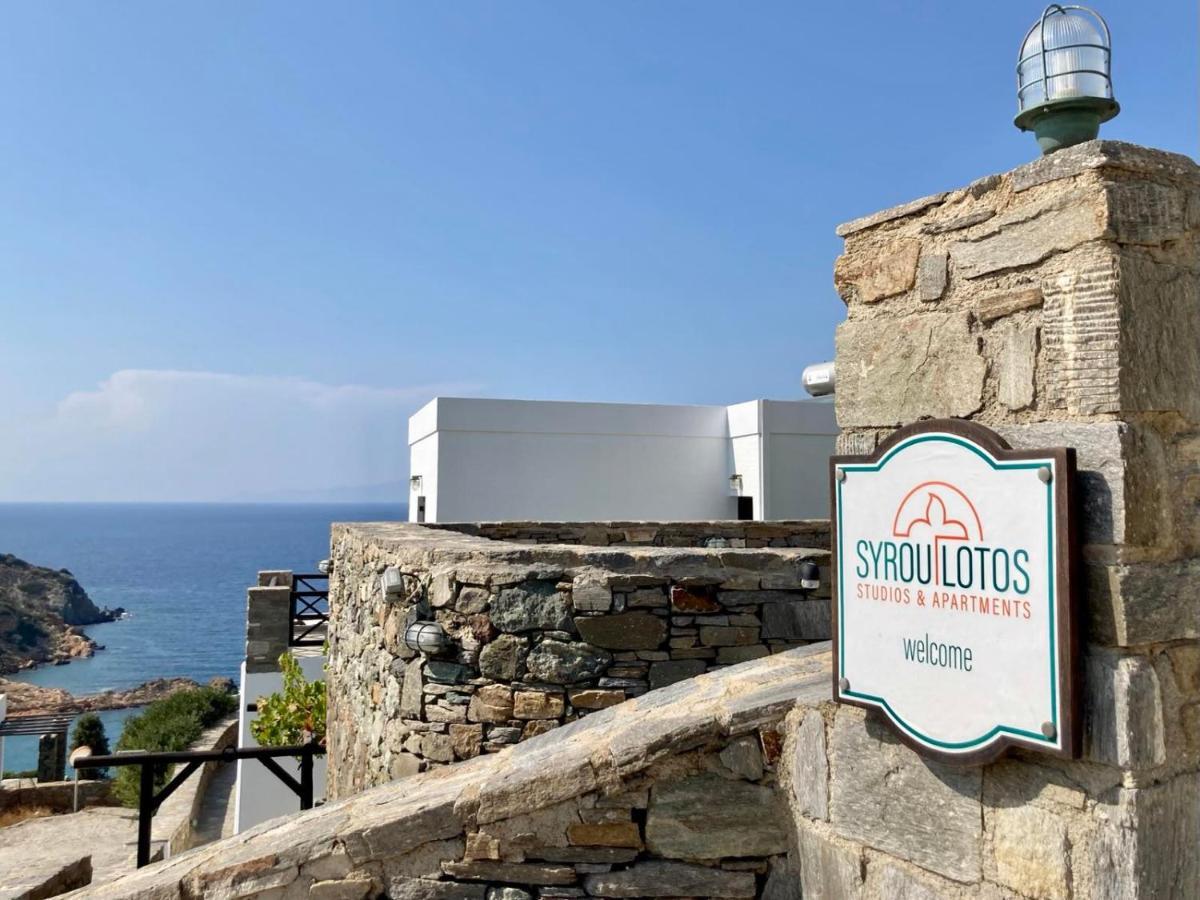 Kini Syrou Lotos Studios & Apartments (Adults Only) מראה חיצוני תמונה